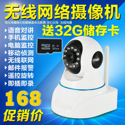 家用超小无线监控摄像头选购指南 迷你机身大能量，远程守护全家安心